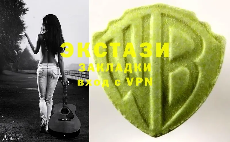 Ecstasy Дубай Михайловка